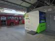 Paraná instala cabine de amamentação em terminal metropolitano e amplia conforto das mães