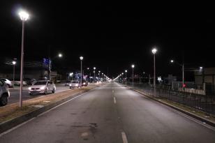 Foto da iluminação