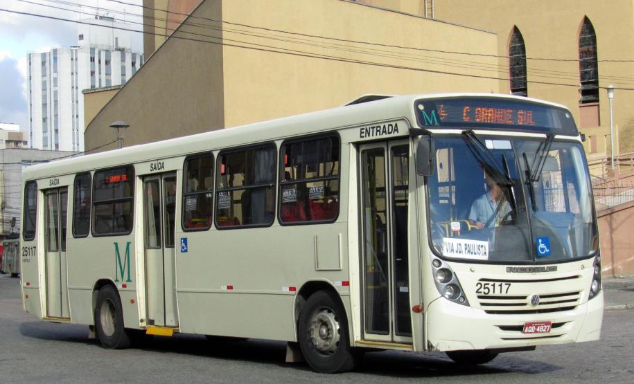 Transporte coletivo de Campina Grande do Sul terá melhorias a partir de segunda-feira Uma nova linha metropolitana, a N61-C.GrandeSul/Guadalupe, entrará em operação para ligar a sede do município ao Terminal Guadalupe, em Curitiba